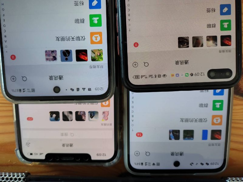 图片[2]-小红书，抖音，视频号，快手主流平台全域引流，截流自热引爆私域流量，…